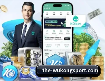 悟空体育 APP 深度功能(WukongSports)