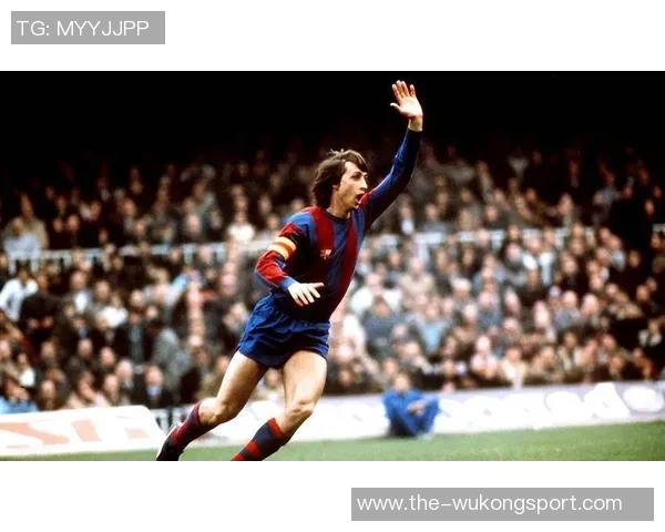 卡尼萨雷斯揭示克鲁伊夫时代巴萨对国家队征召的独特策略